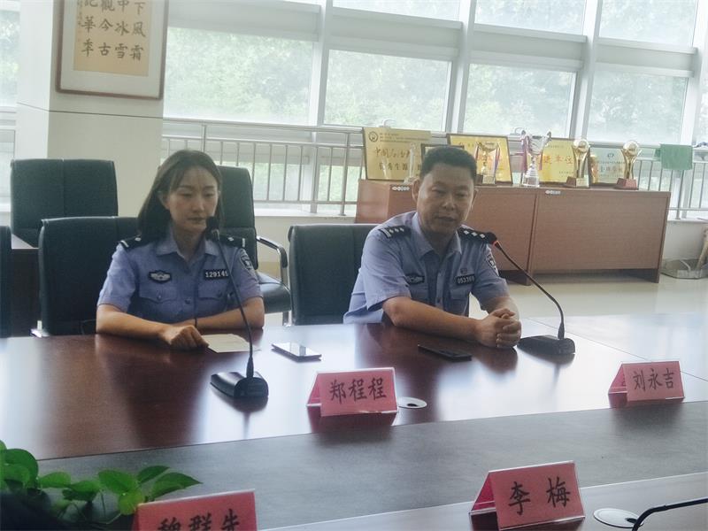 法治教育 | 做阳光守法少年，享快乐健康人生！
