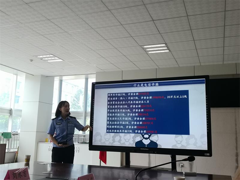 法治教育 | 做阳光守法少年，享快乐健康人生！