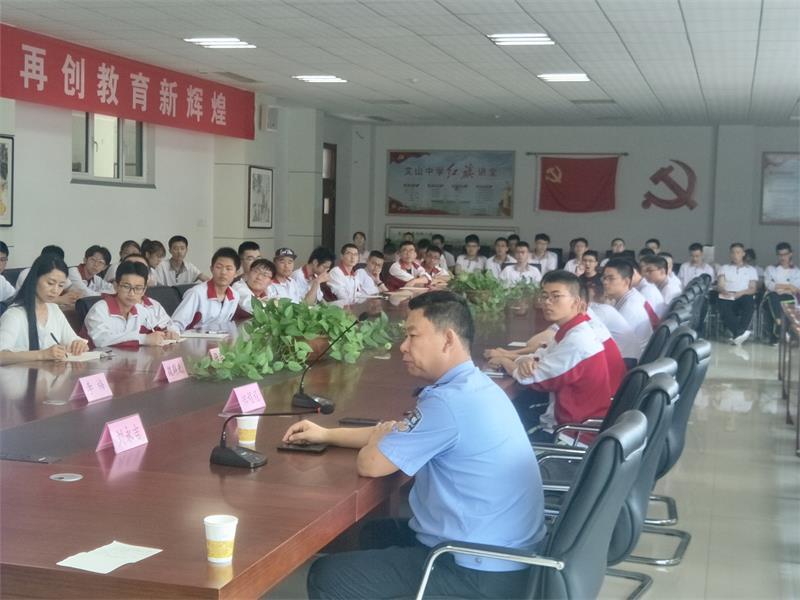 法治教育 | 做阳光守法少年，享快乐健康人生！