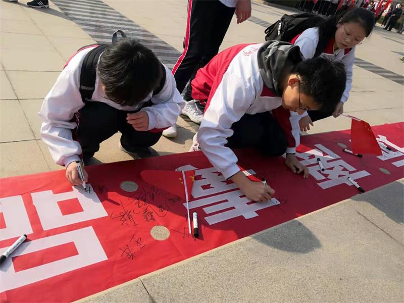 法治教育 | 做阳光守法少年，享快乐健康人生！