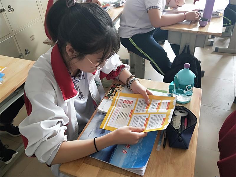 法治教育 | 做阳光守法少年，享快乐健康人生！