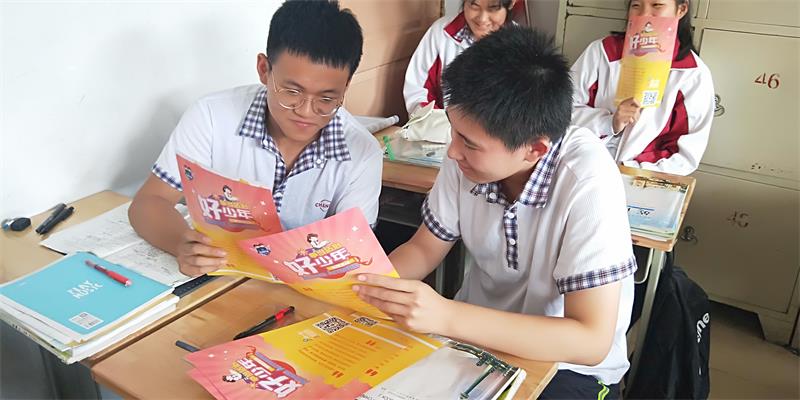 法治教育 | 做阳光守法少年，享快乐健康人生！