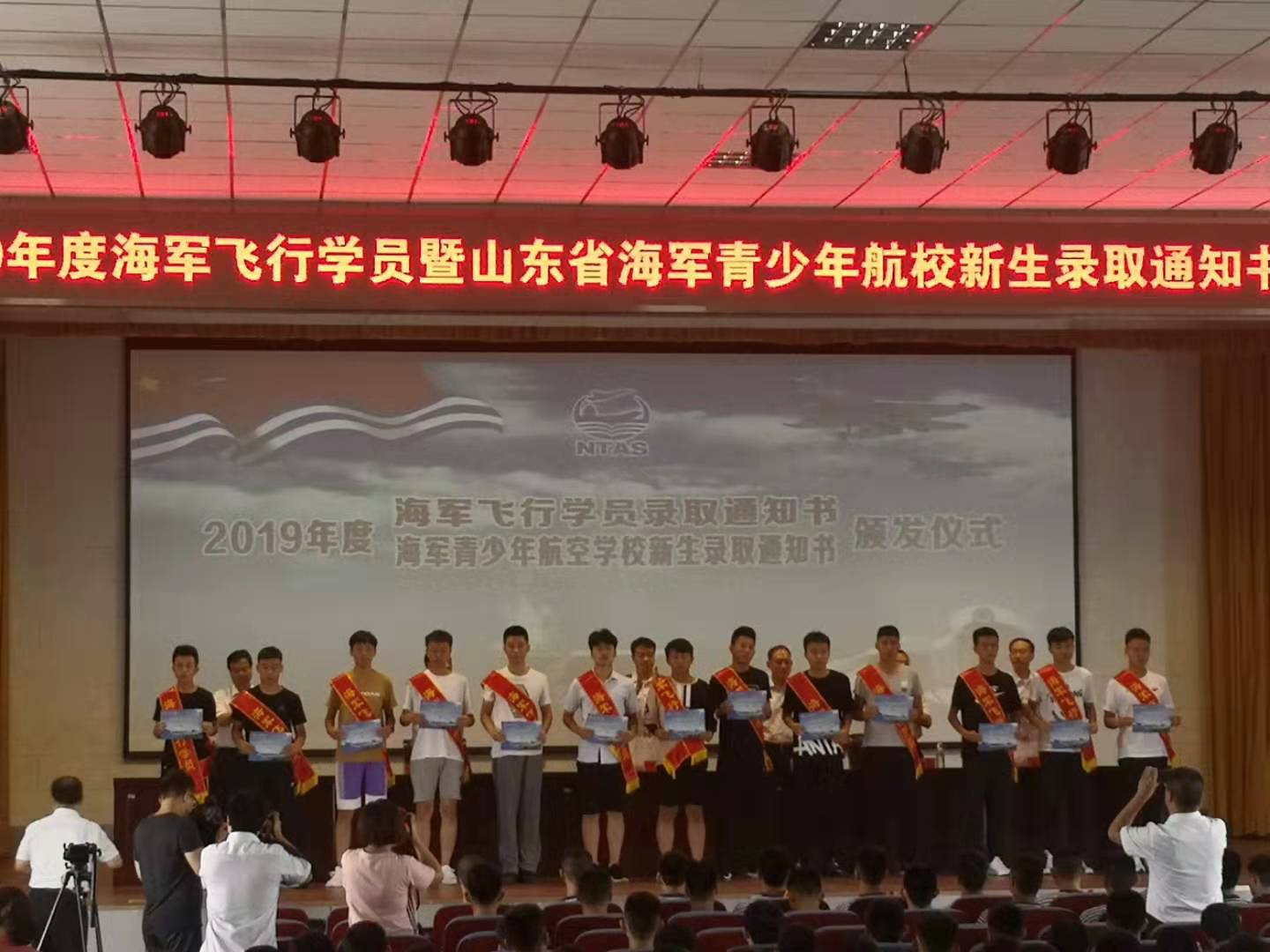一封来自我校高三毕业生的信：感恩这个最好的时代！