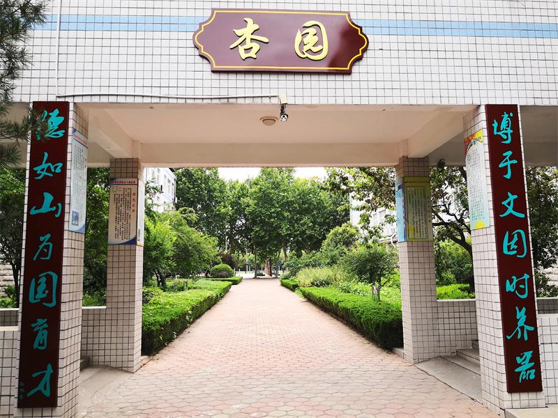 我校楹联大赛揭晓：看看有您的作品吗？