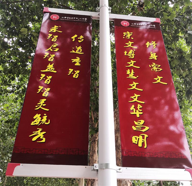 我校楹联大赛揭晓：看看有您的作品吗？