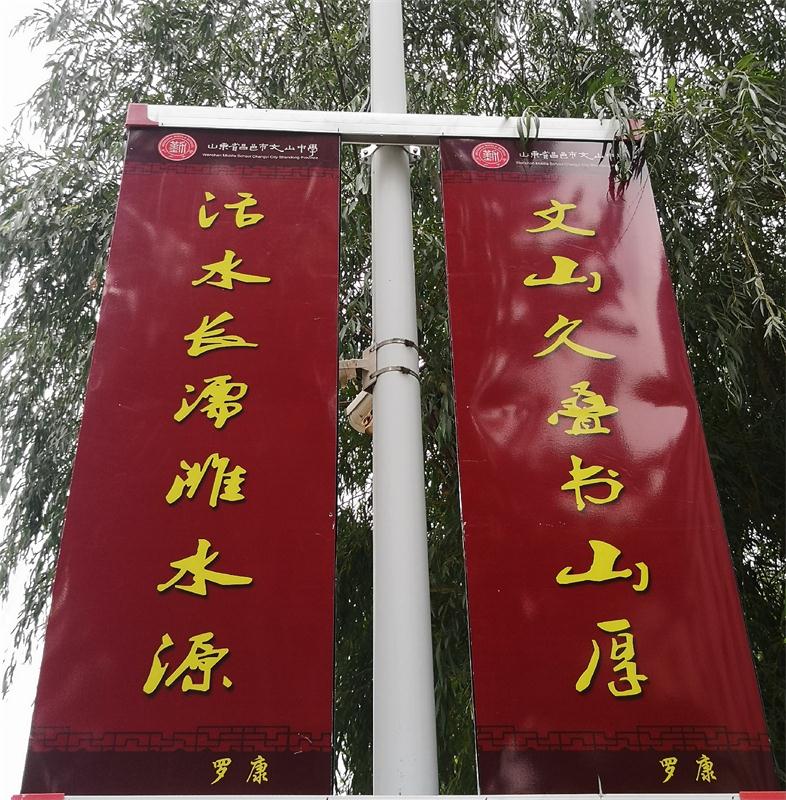 我校楹联大赛揭晓：看看有您的作品吗？
