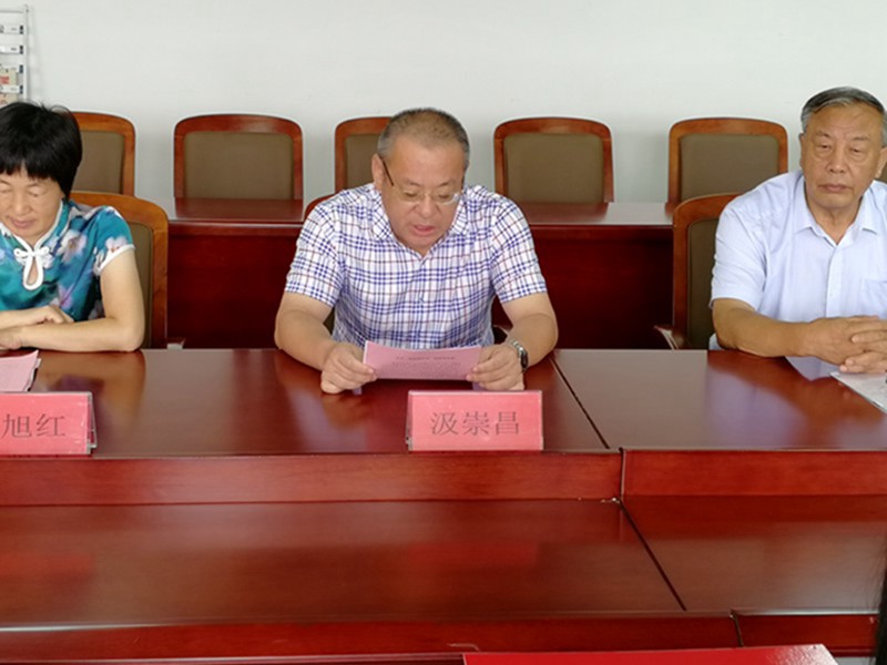 我校十名优秀学子 获纪念陈隽先生奖学金和履铭助学金