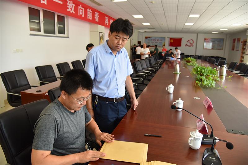 我校召开中层副职干部竞聘大会