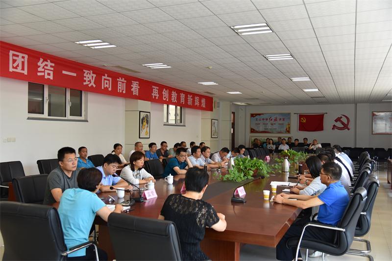 我校召开中层副职干部竞聘大会