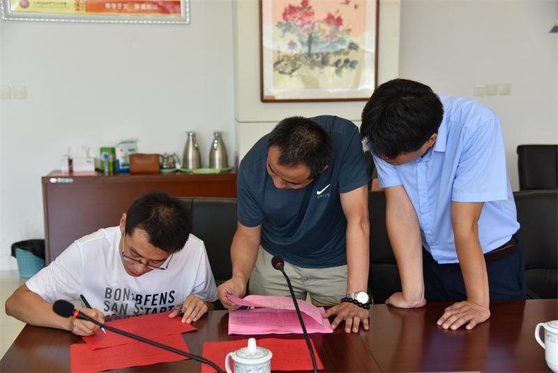 我校召开中层副职干部竞聘大会