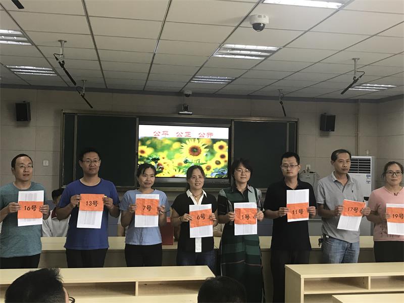 我校进行2019级高一新生阳光分班现场会