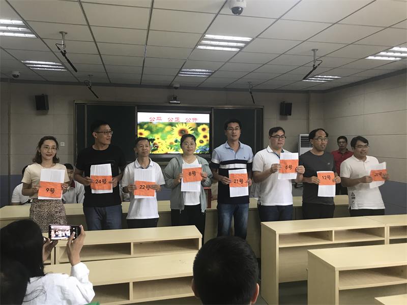 我校进行2019级高一新生阳光分班现场会