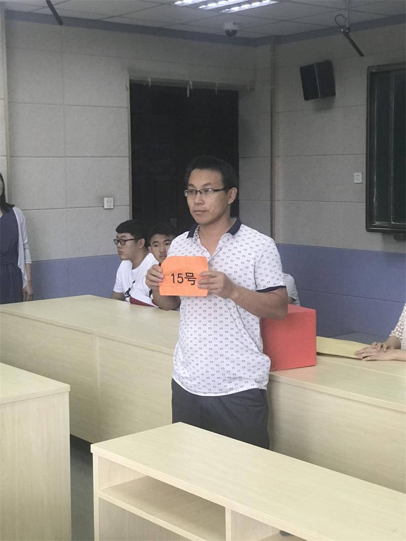 我校进行2019级高一新生阳光分班现场会