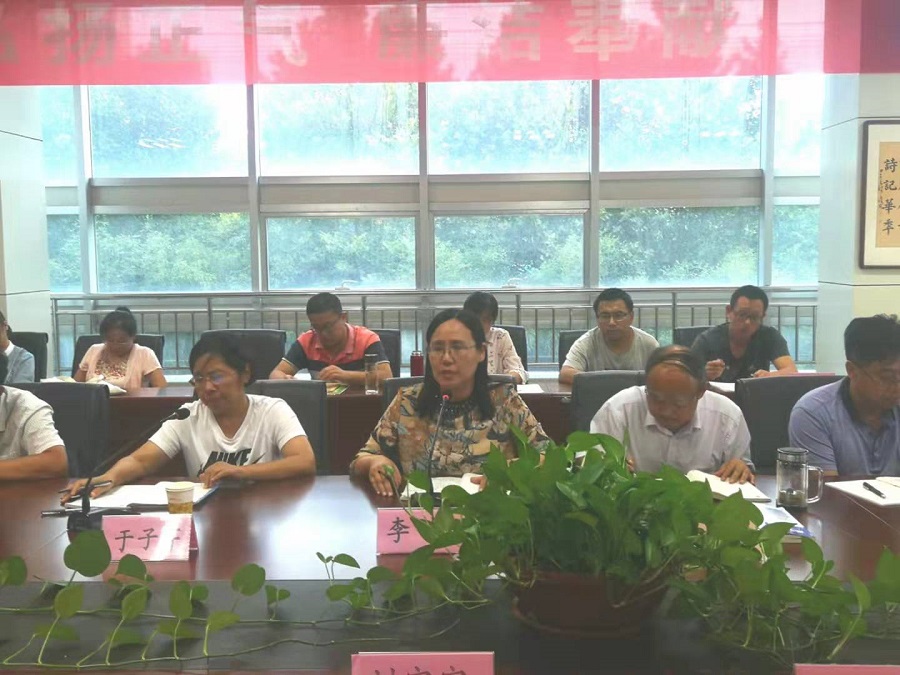 “提质量，促落实”  ---文山中学名生培养研讨会