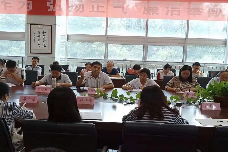 “提质量，促落实”  ---文山中学名生培养研讨会