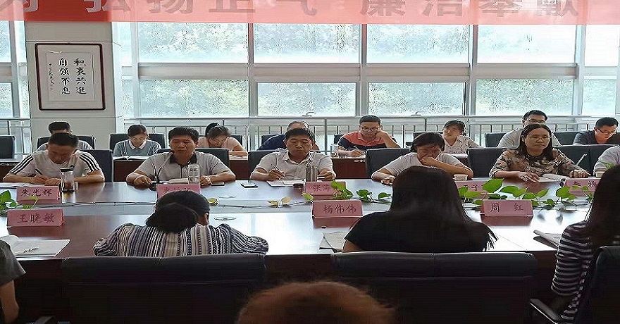 “提质量，促落实”  ---文山中学名生培养研讨会