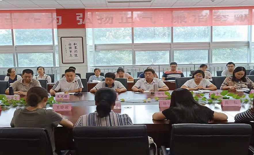 “提质量，促落实”  ---文山中学名生培养研讨会