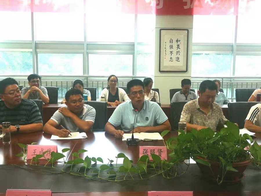 “提质量，促落实”  ---文山中学名生培养研讨会