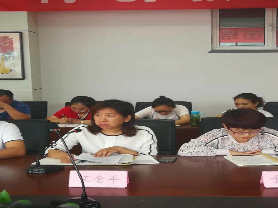 “提质量，促落实”  ---文山中学名生培养研讨会