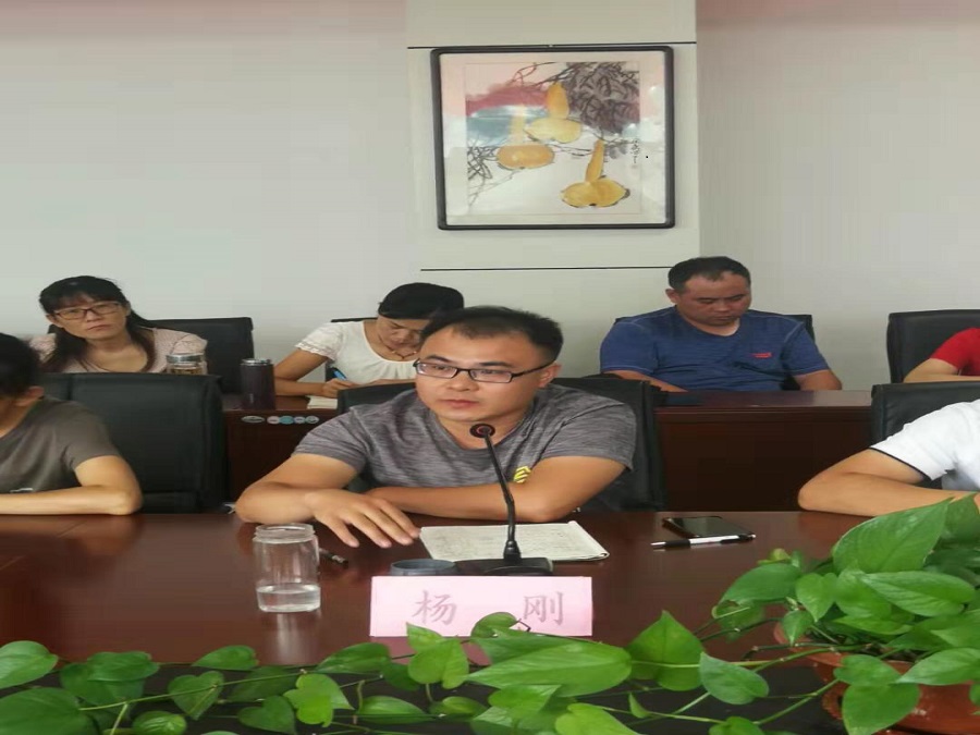 “提质量，促落实”  ---文山中学名生培养研讨会