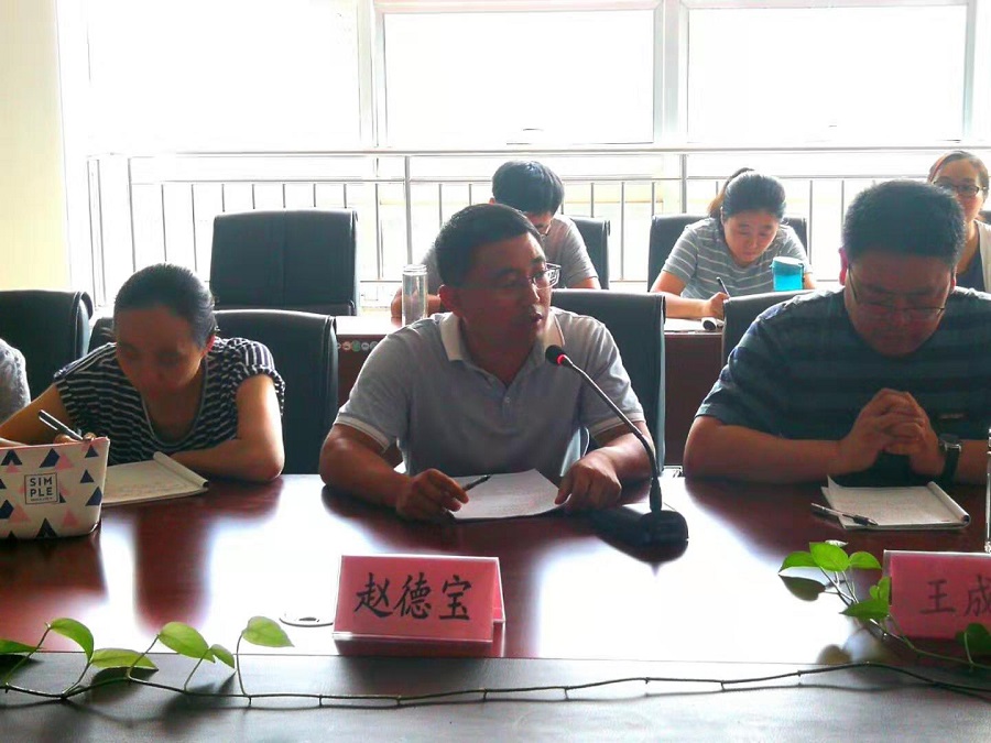 “提质量，促落实”  ---文山中学名生培养研讨会