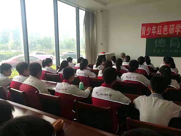 创新党建 | 德育进社区，携手育英才！