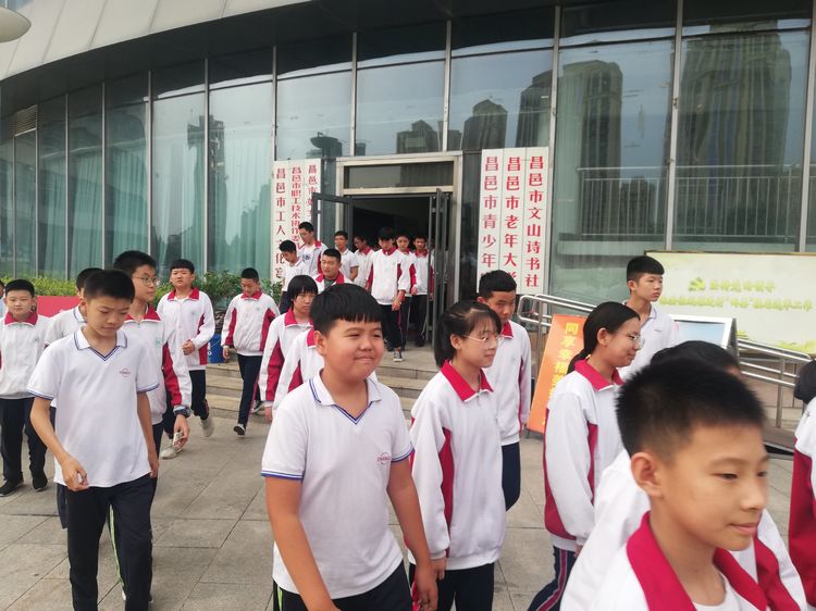 创新党建 | 德育进社区，携手育英才！