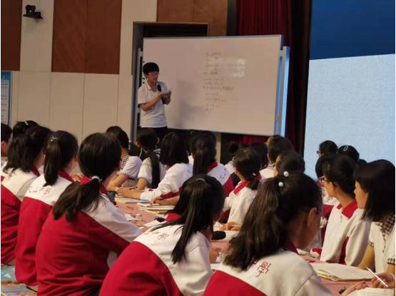 校园新闻 | 潍坊市高中数学教研教学策略研讨会在我校召开！