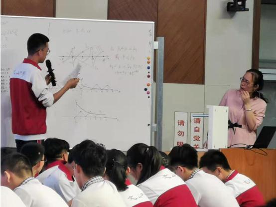 校园新闻 | 潍坊市高中数学教研教学策略研讨会在我校召开！