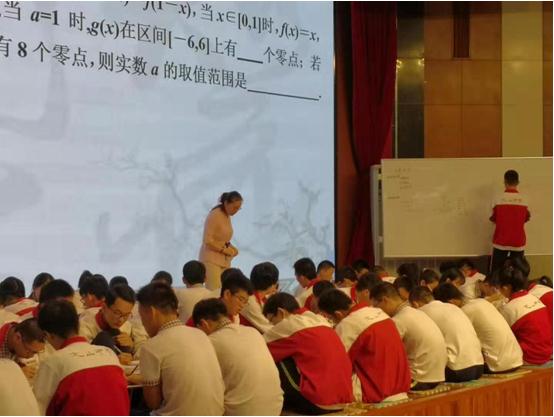 校园新闻 | 潍坊市高中数学教研教学策略研讨会在我校召开！