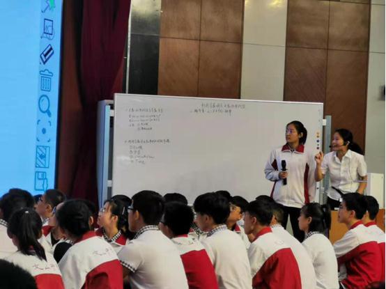 校园新闻 | 潍坊市高中数学教研教学策略研讨会在我校召开！