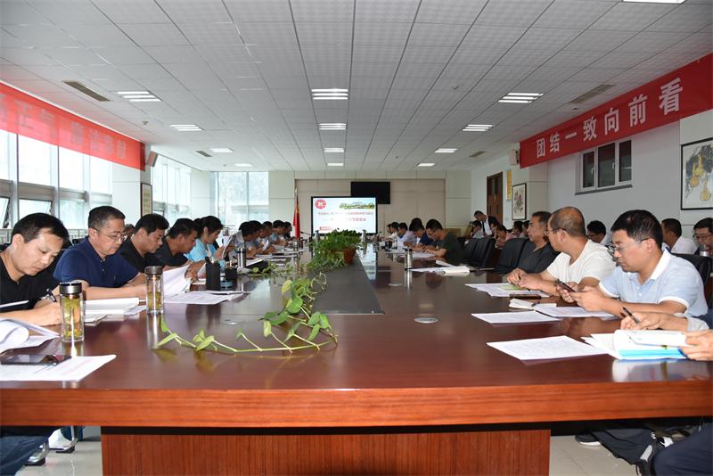 我校召开“不忘初心、牢记使命”主题教育党风廉政建设专题会议