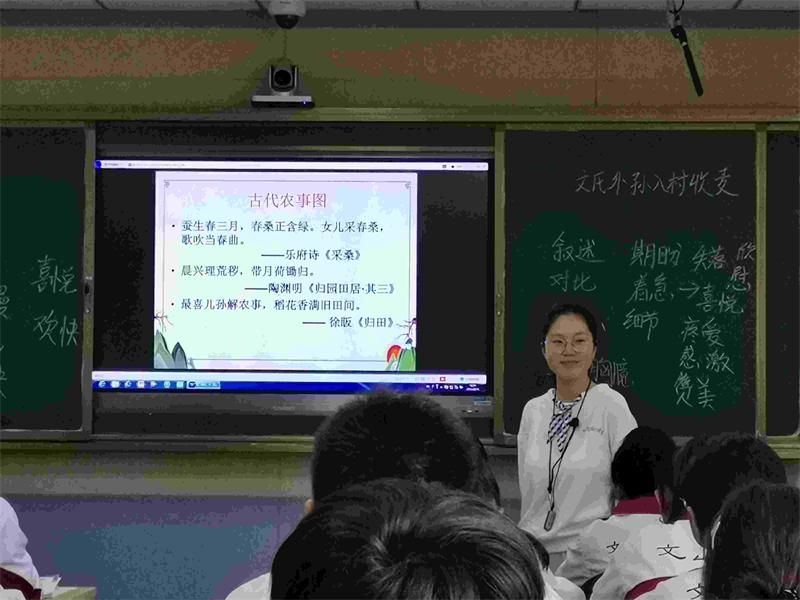 教师成长 | “新秀讲堂”搭平台,青年教师提素养!