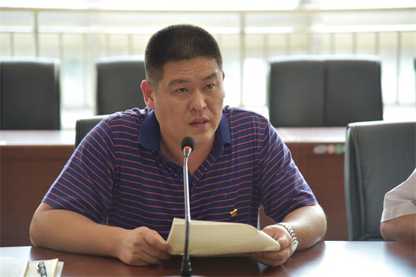 我校召开 “不忘初心 牢记使命”主题教育学习研讨会！