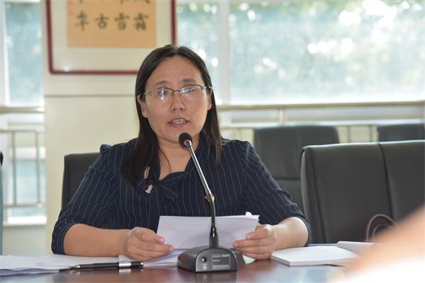 我校召开 “不忘初心 牢记使命”主题教育学习研讨会！