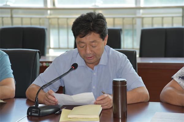 我校召开 “不忘初心 牢记使命”主题教育学习研讨会！