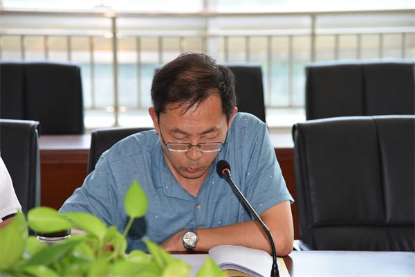 我校召开 “不忘初心 牢记使命”主题教育学习研讨会！