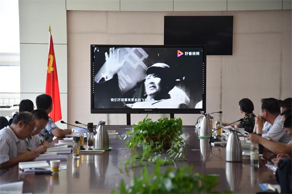 我校召开 “不忘初心 牢记使命”主题教育学习研讨会！