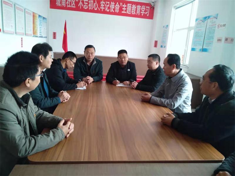 创新党建 | 党员活动进社区，文明创建我先行！