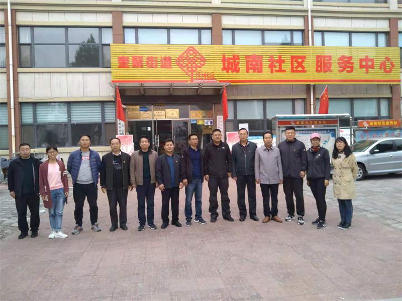 创新党建 | 党员活动进社区，文明创建我先行！