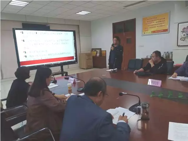 教研动态 | 明职责 勇担当 提质量！