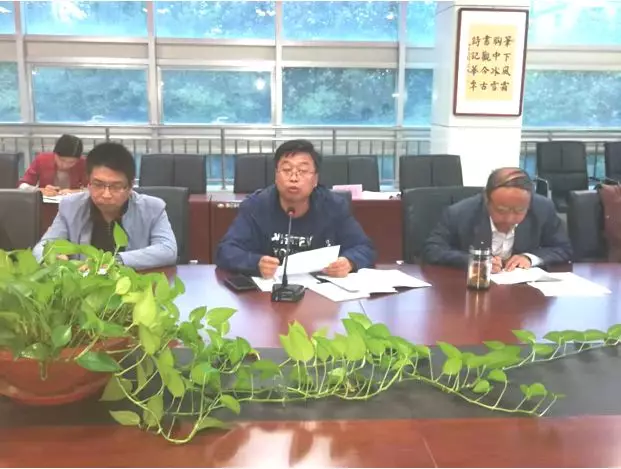 教研动态 | 明职责 勇担当 提质量！