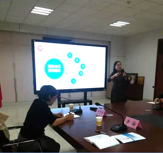 教研动态 | 明职责 勇担当 提质量！