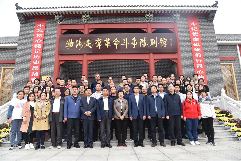 红色洗礼 | 回顾历史强信仰，不忘初心担使命！