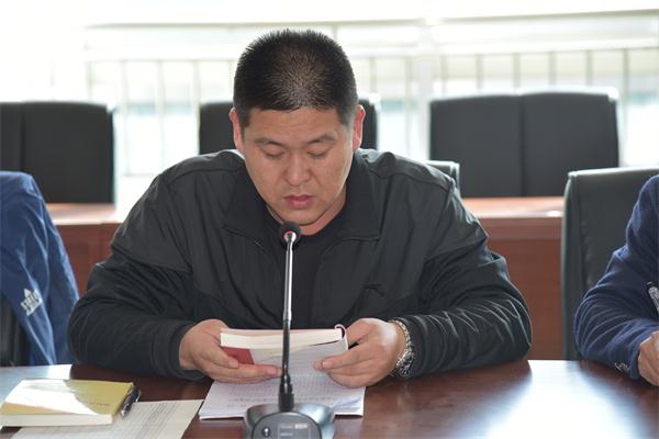 我校召开“不忘初心 牢记使命”主题教育学习研讨会!