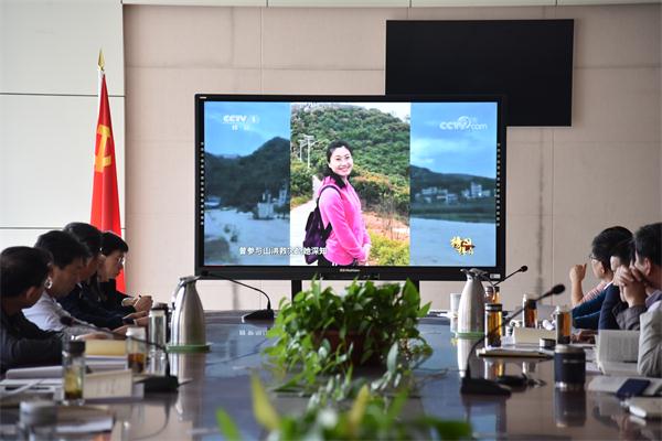 我校召开“不忘初心 牢记使命”主题教育学习研讨会!