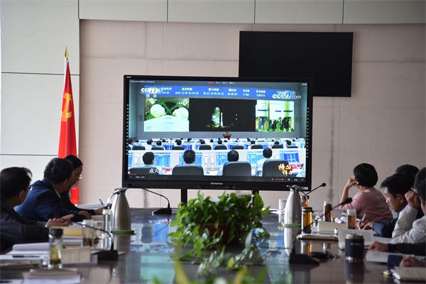 我校召开“不忘初心 牢记使命”主题教育学习研讨会!