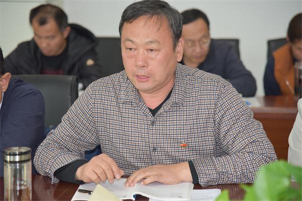 我校召开2019——2020学年度第三次行政办公会
