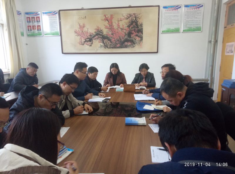 质量中心,问题导向,奋力前行 ——昌邑市文山中学贯彻落实2019年全市教学工作会议精神!