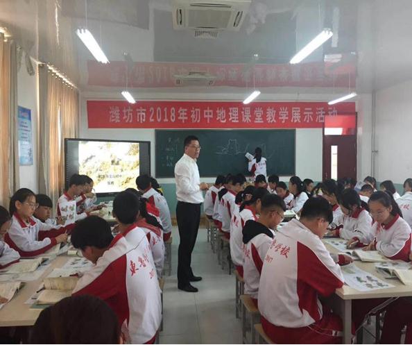 教师成长 | 我校张栋：一名青年教师的赛课历程！